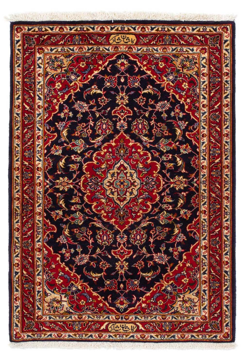 Tappeto Persero - Keshan - 119 x 80 cm - blu scuro