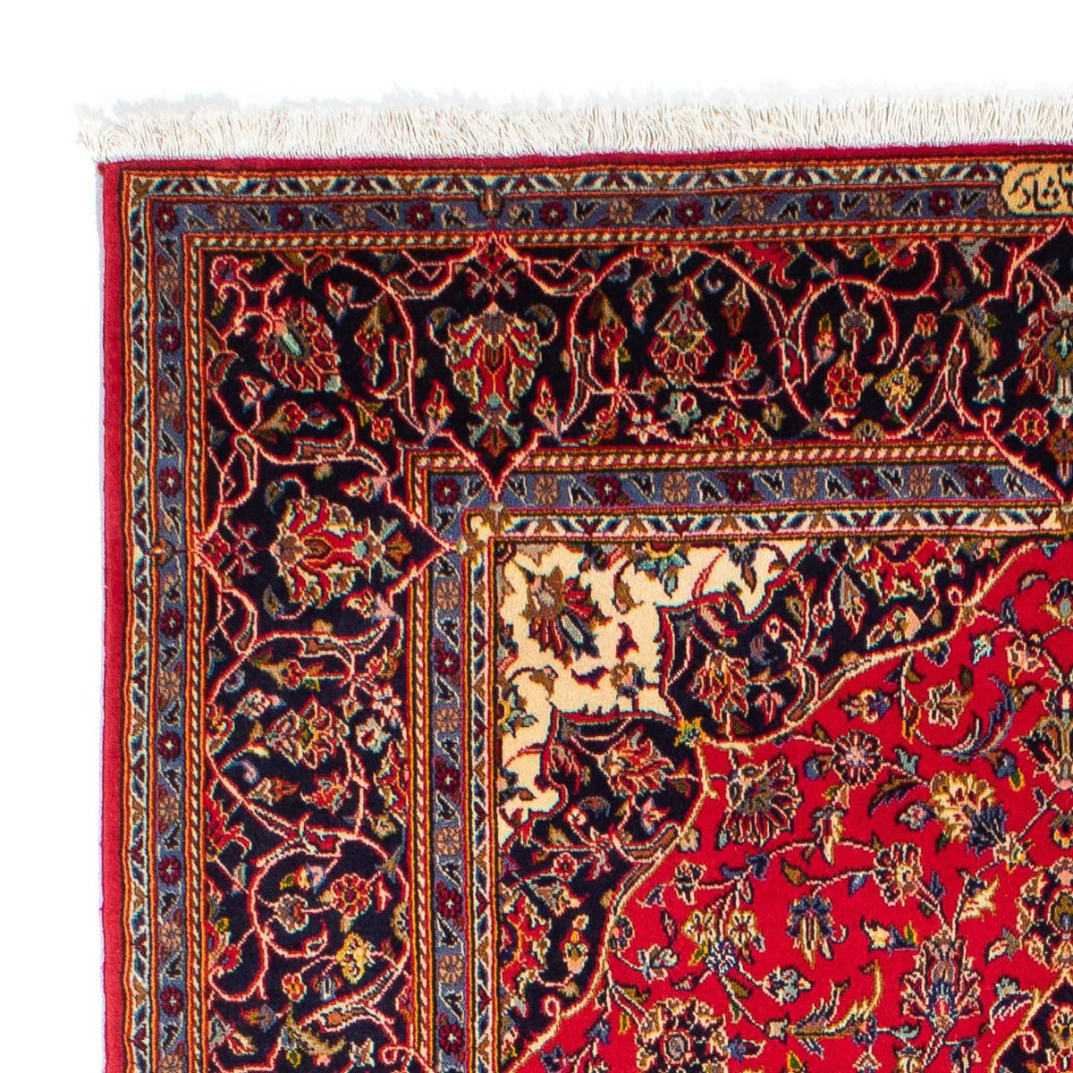 Tappeto Persero - Keshan - 225 x 138 cm - rosso