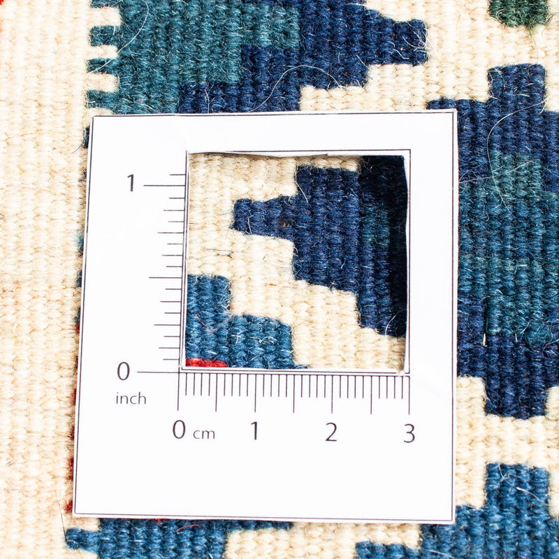 Tappeto Kelim - Orientale quadrato  - 104 x 103 cm - rosso scuro