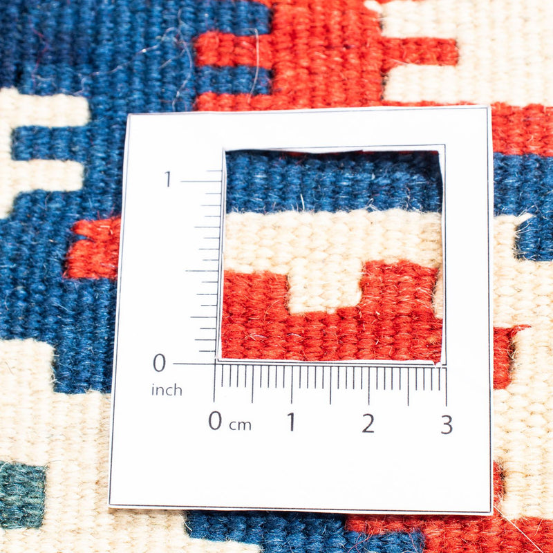 Tappeto Kelim - Orientale quadrato  - 98 x 93 cm - blu scuro