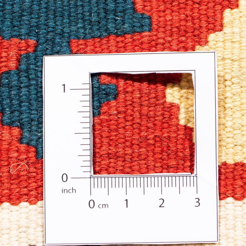 Tappeto Kelim - Orientale quadrato  - 100 x 97 cm - rosso