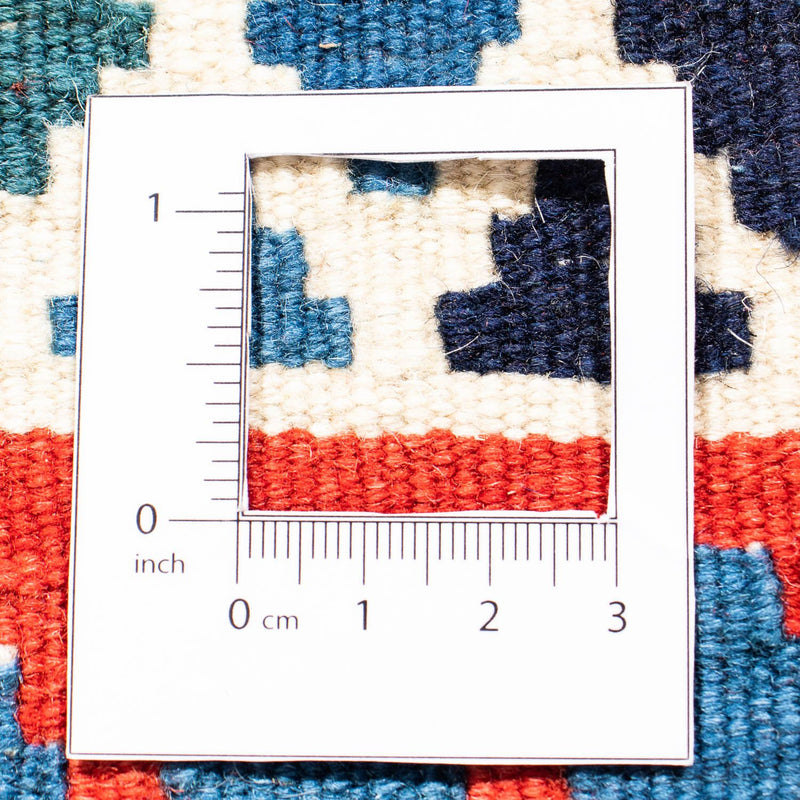 Tappeto Kelim - Orientale quadrato  - 100 x 98 cm - blu scuro