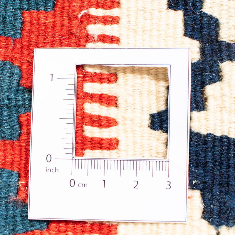 Tappeto Kelim - Orientale quadrato  - 125 x 110 cm - blu