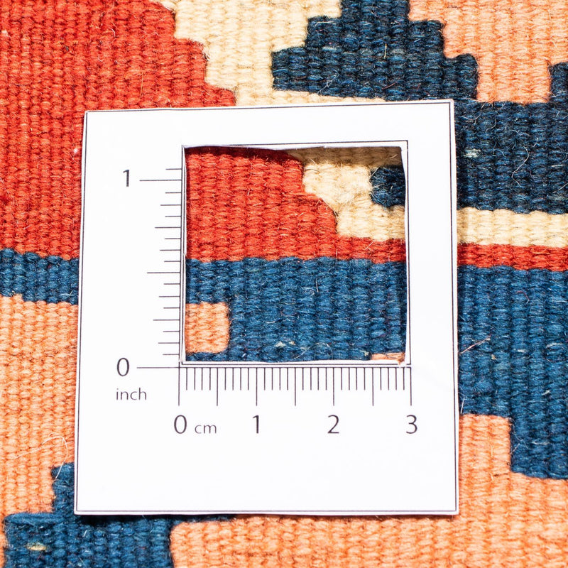 Tappeto Kelim - Orientale quadrato  - 106 x 99 cm - rosso scuro