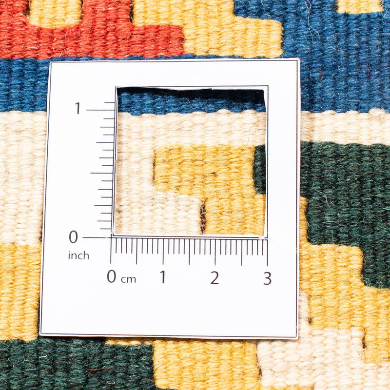 Tappeto Kelim - Orientale quadrato  - 104 x 102 cm - blu