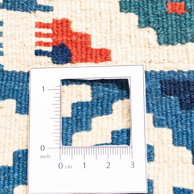 Tappeto Kelim - Orientale quadrato  - 103 x 101 cm - multicolore