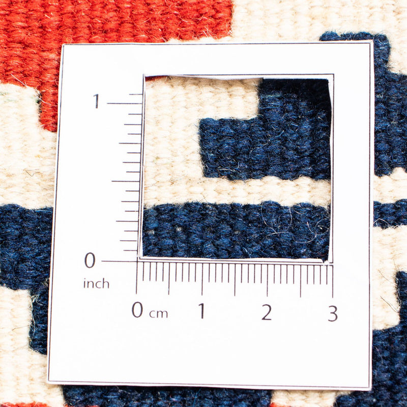 Tappeto Kelim - Orientale quadrato  - 102 x 100 cm - blu