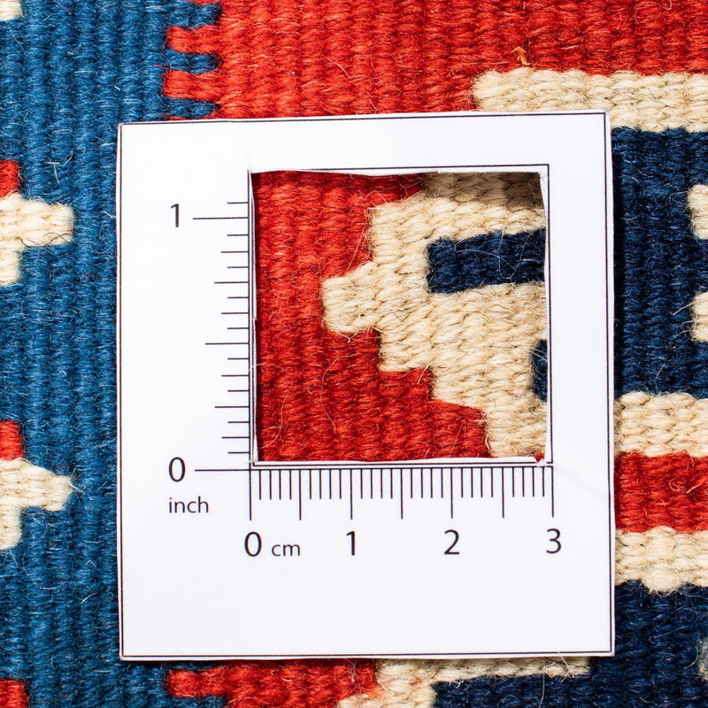 Tappeto Kelim - Orientale quadrato  - 103 x 103 cm - beige