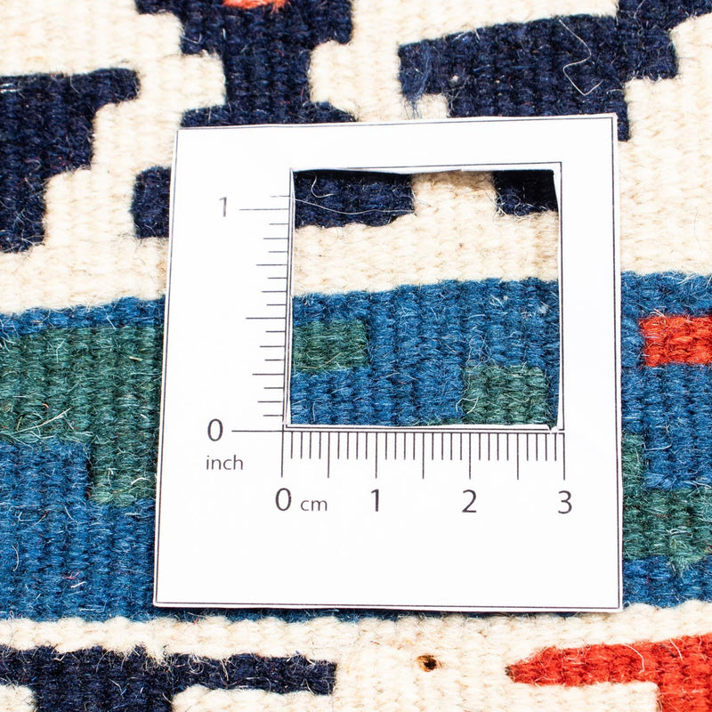 Tappeto Kelim - Orientale quadrato  - 110 x 100 cm - blu