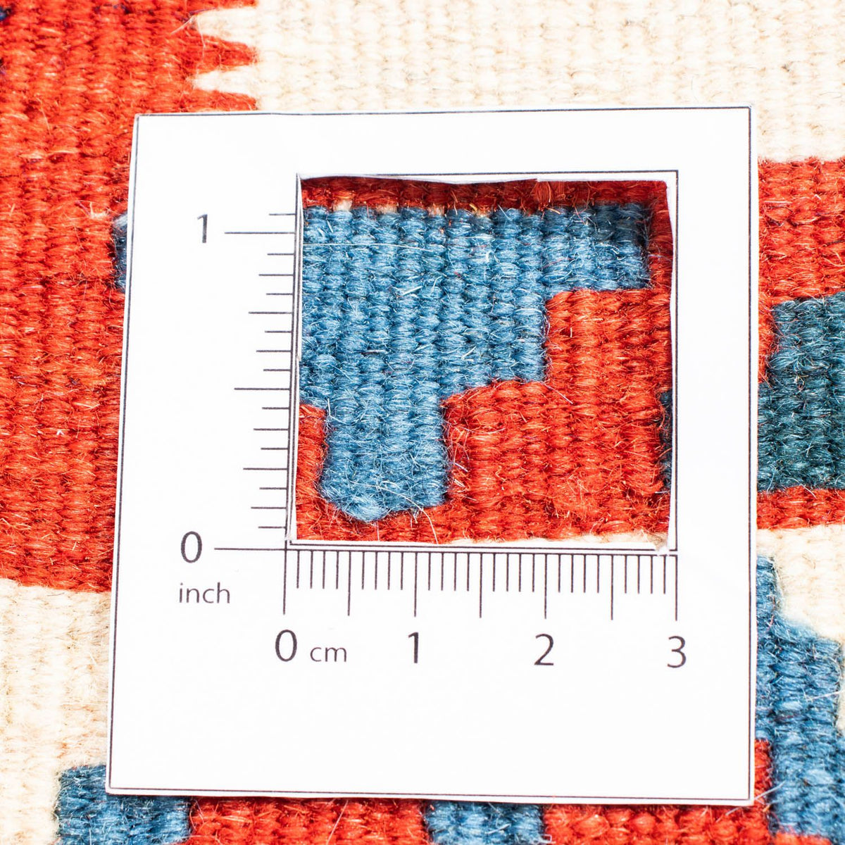 Tappeto Kelim - Orientale quadrato  - 104 x 102 cm - beige