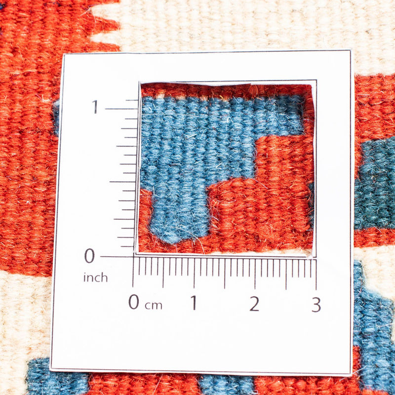 Tappeto Kelim - Orientale quadrato  - 104 x 102 cm - beige