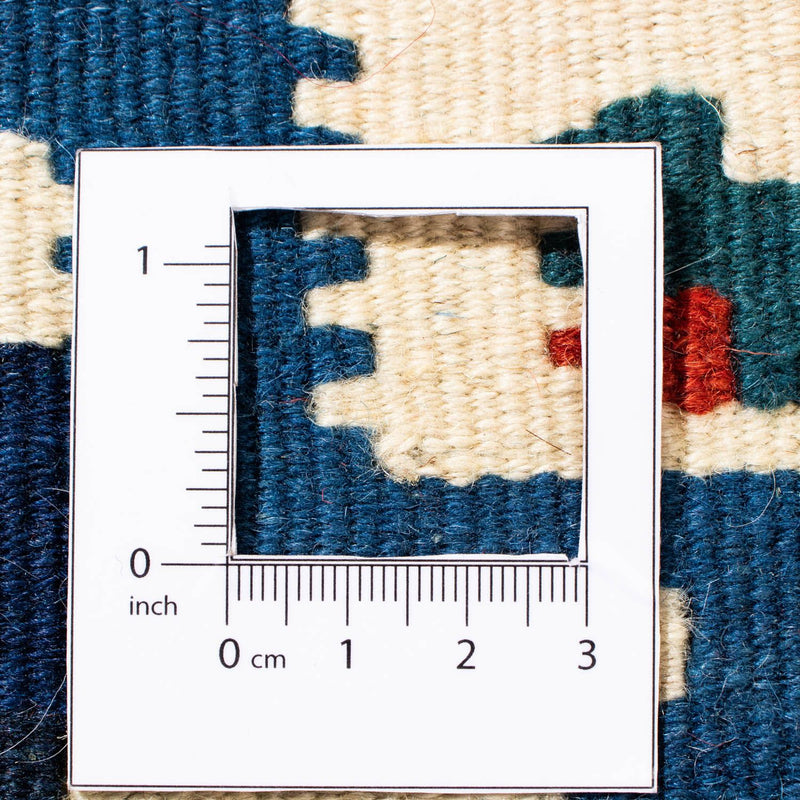 Tappeto Kelim - Orientale quadrato  - 103 x 103 cm - blu