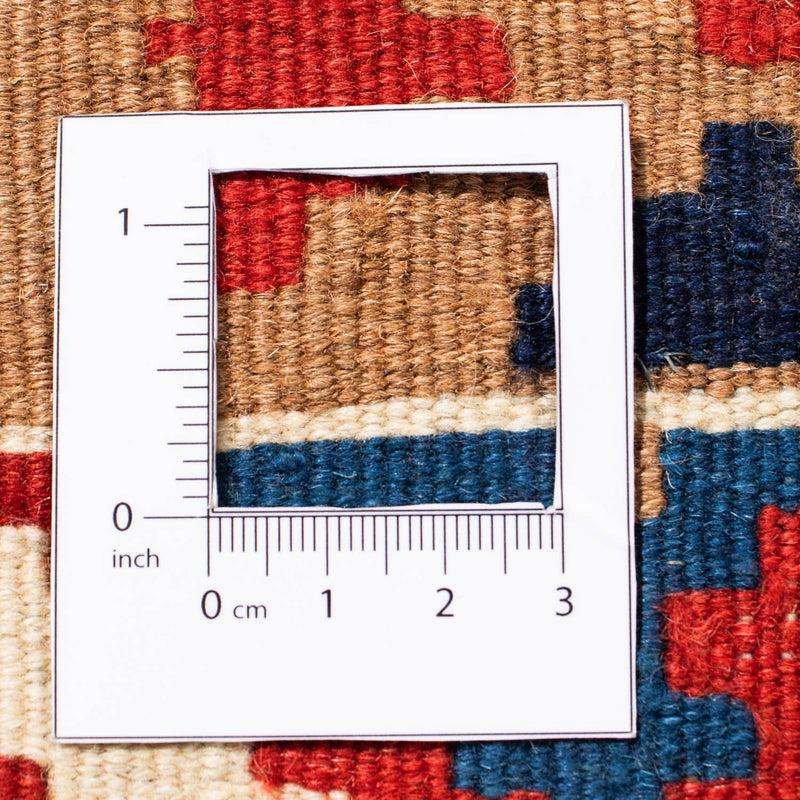 Tappeto Kelim - Orientale quadrato  - 104 x 102 cm - blu