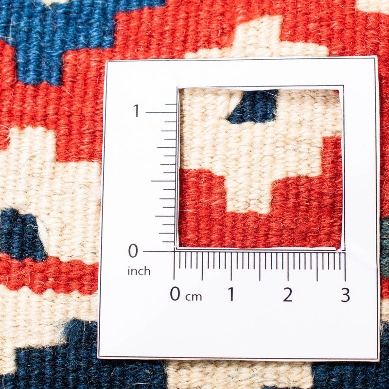 Tappeto Kelim - Orientale quadrato  - 104 x 99 cm - rosso