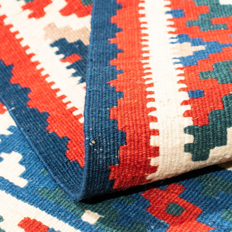 Tappeto Kelim - Orientale quadrato  - 101 x 101 cm - beige