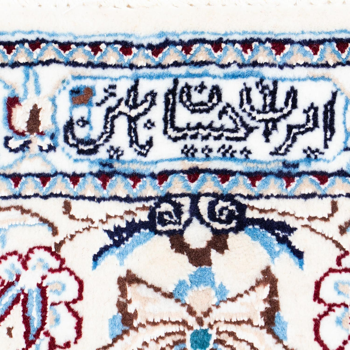 Tappeto Persero - Nain - Reale - 291 x 200 cm - blu scuro