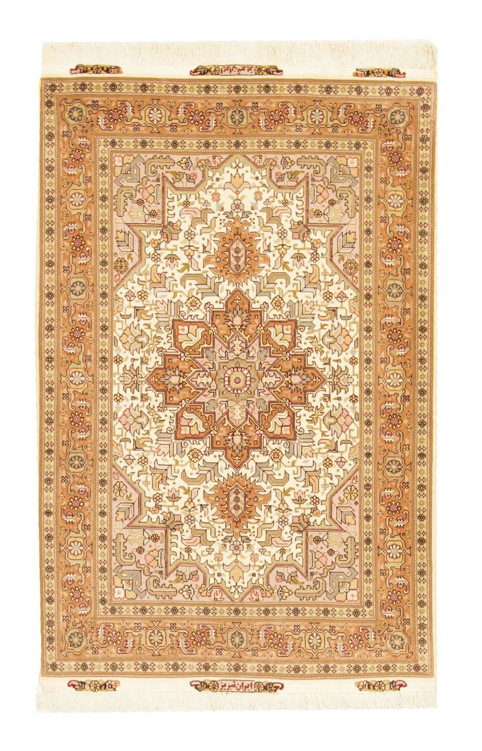 Tappeto Persero - Tabriz - Reale - 156 x 102 cm - beige