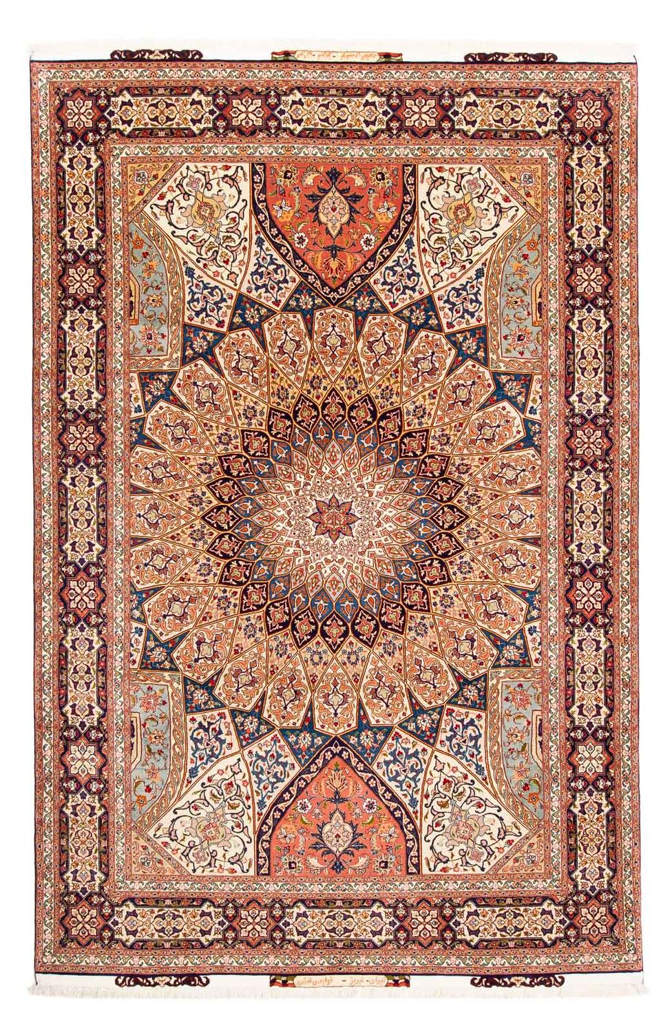 Tappeto Persero - Tabriz - Reale - 301 x 200 cm - multicolore