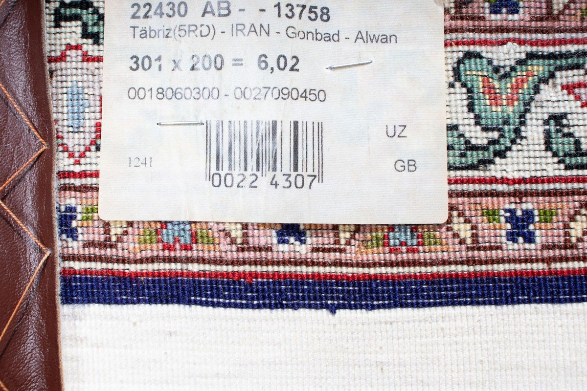 Tappeto Persero - Tabriz - Reale - 301 x 200 cm - multicolore