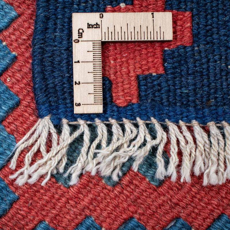 Tappeto Kelim - Orientale - 322 x 252 cm - multicolore