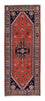 Tappeto corsia Tappeto Persero - Nomade - 193 x 82 cm - ruggine