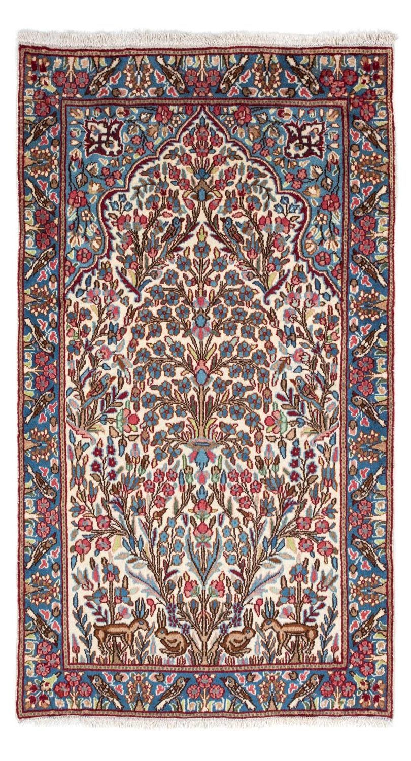 Tappeto Persero - Reale - 195 x 115 cm - beige