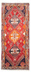 Tappeto corsia Tappeto Persero - Nomade - 180 x 80 cm - rosso scuro