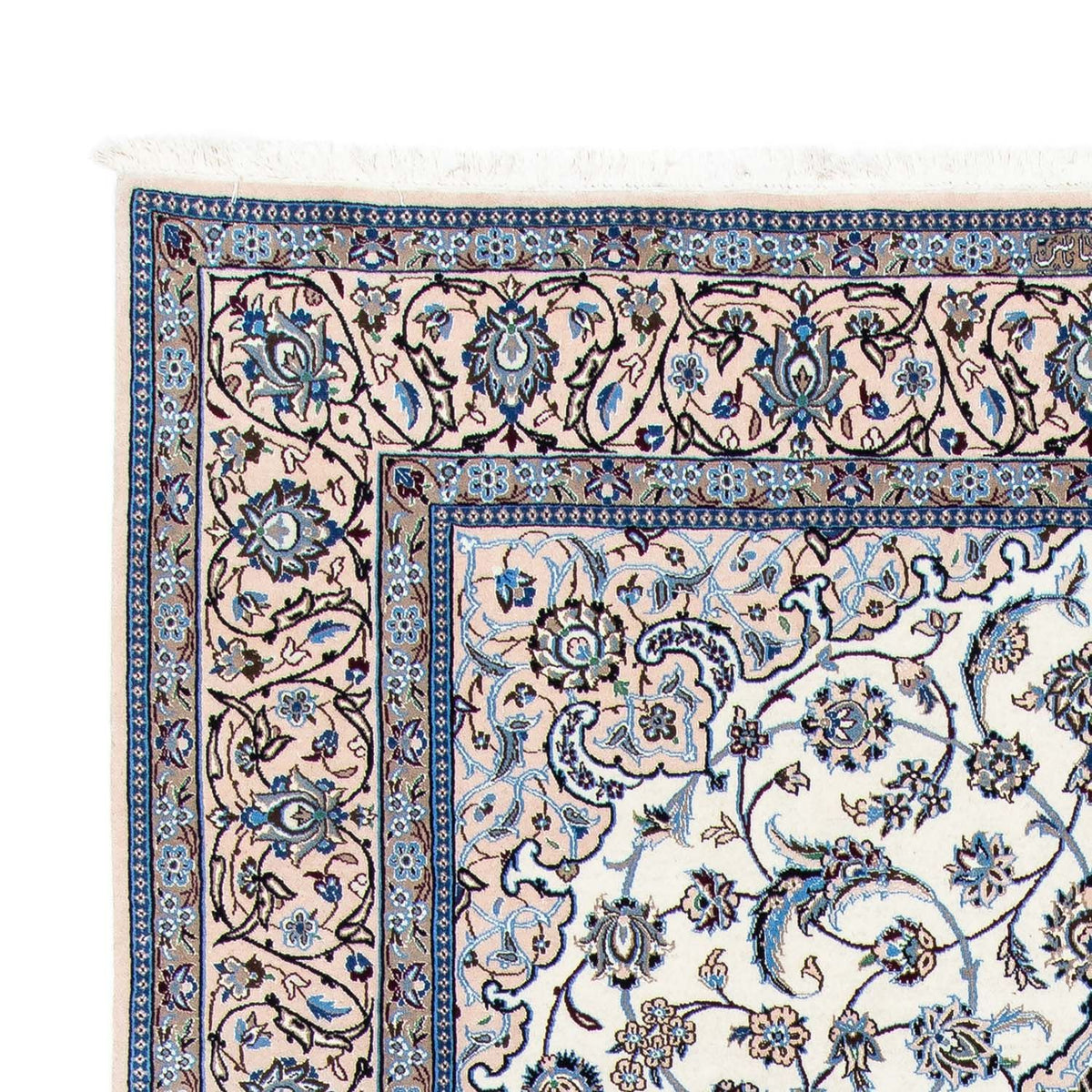 Tappeto Persero - Nain - Reale - 300 x 200 cm - beige