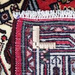 Tappeto Persero - Nomade - 125 x 80 cm - rosso