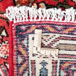 Tappeto Persero - Nomade - 125 x 80 cm - rosso chiaro