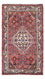 Tappeto Persero - Nomade - 125 x 80 cm - rosso chiaro