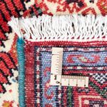 Tappeto Persero - Nomade - 125 x 80 cm - rosso