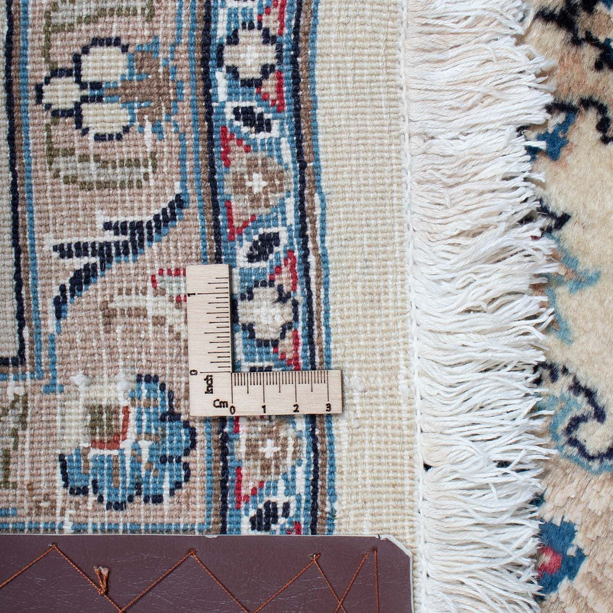 Tappeto Persero - Classico - 294 x 197 cm - beige
