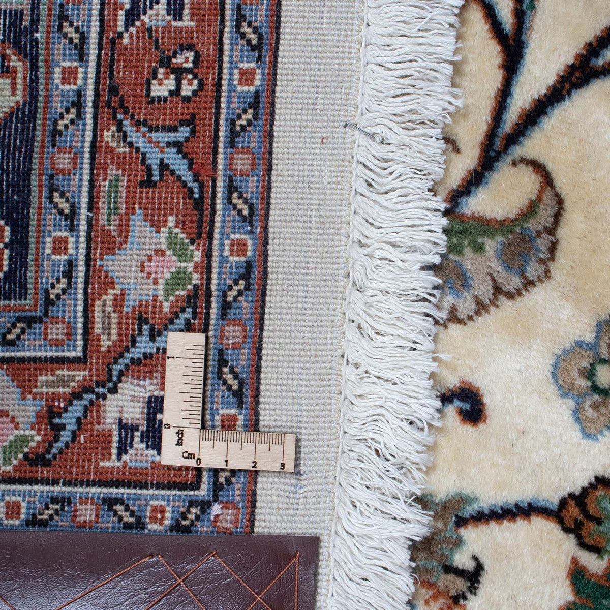 Tappeto Persero - Classico - 281 x 203 cm - beige