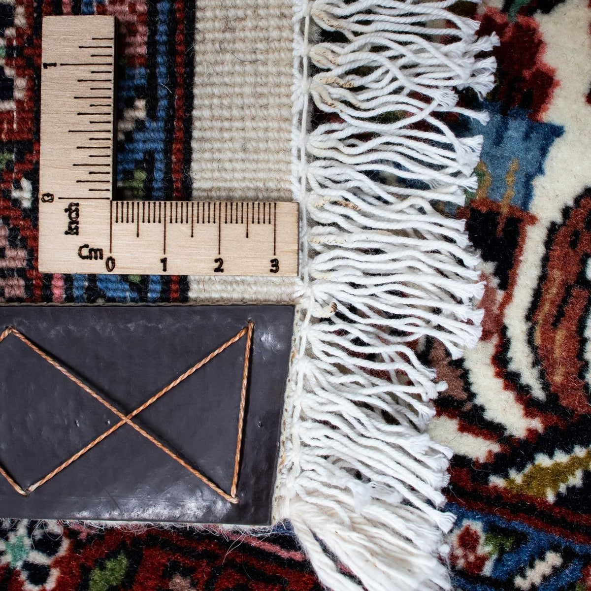 Tappeto Persero - Bidjar - 208 x 133 cm - beige