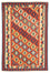 Tappeto Kelim - Orientale - 217 x 155 cm - rosso
