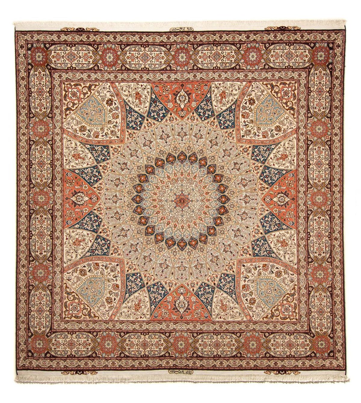 Tappeto Persero - Tabriz - Reale quadrato - 264 x 253 cm - marrone chiaro