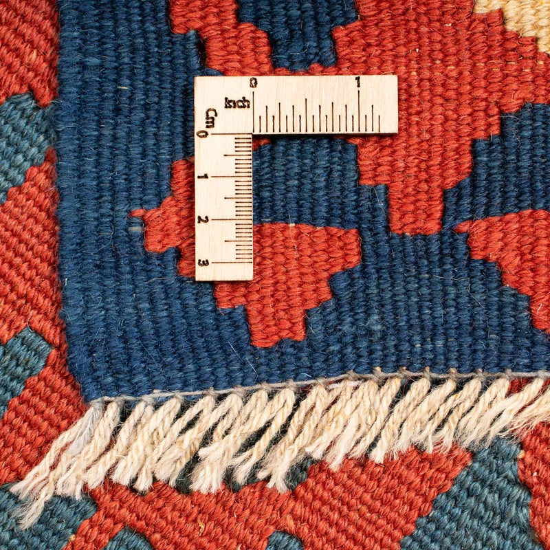 Tappeto Kelim - Orientale - 221 x 152 cm - multicolore