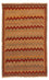 Tappeto Kelim - Orientale - 214 x 144 cm - marrone