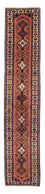 Tappeto corsia Tappeto Persero - Nomade - 380 x 75 cm - rosso chiaro