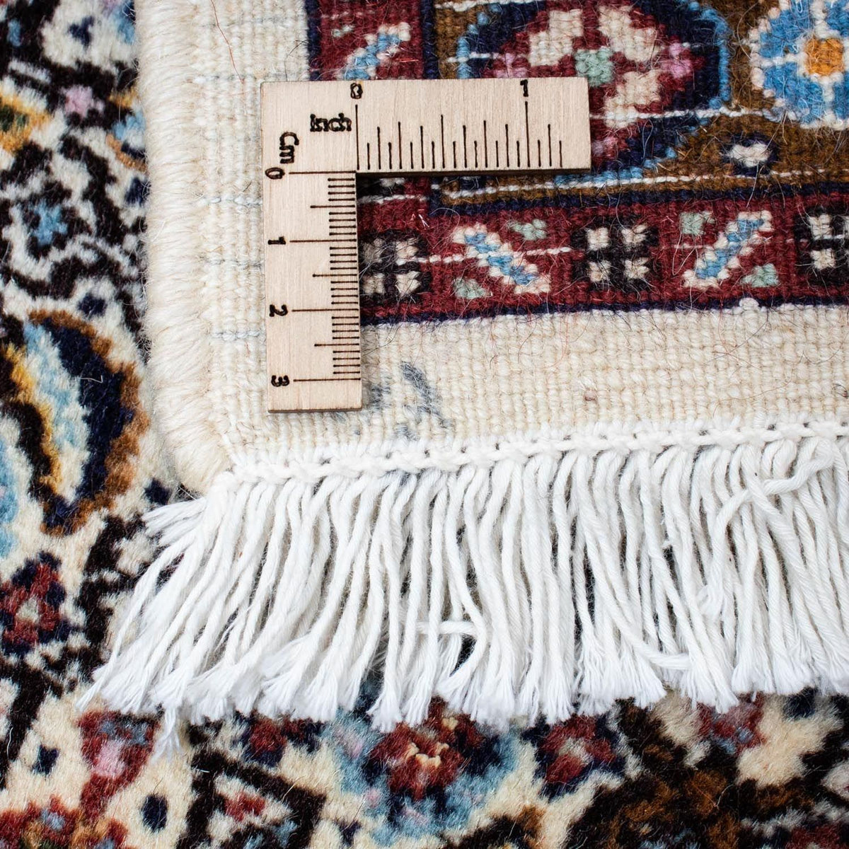 Tappeto Persero - Classico - 200 x 147 cm - beige