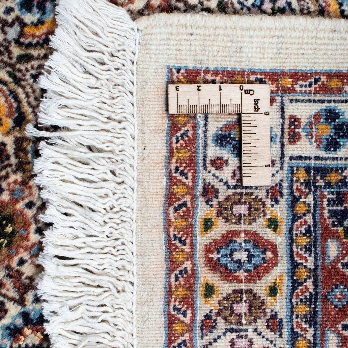 Tappeto Persero - Classico - 230 x 164 cm - marrone