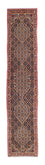 Tappeto corsia Tappeto Persero - Classico - 252 x 51 cm - multicolore