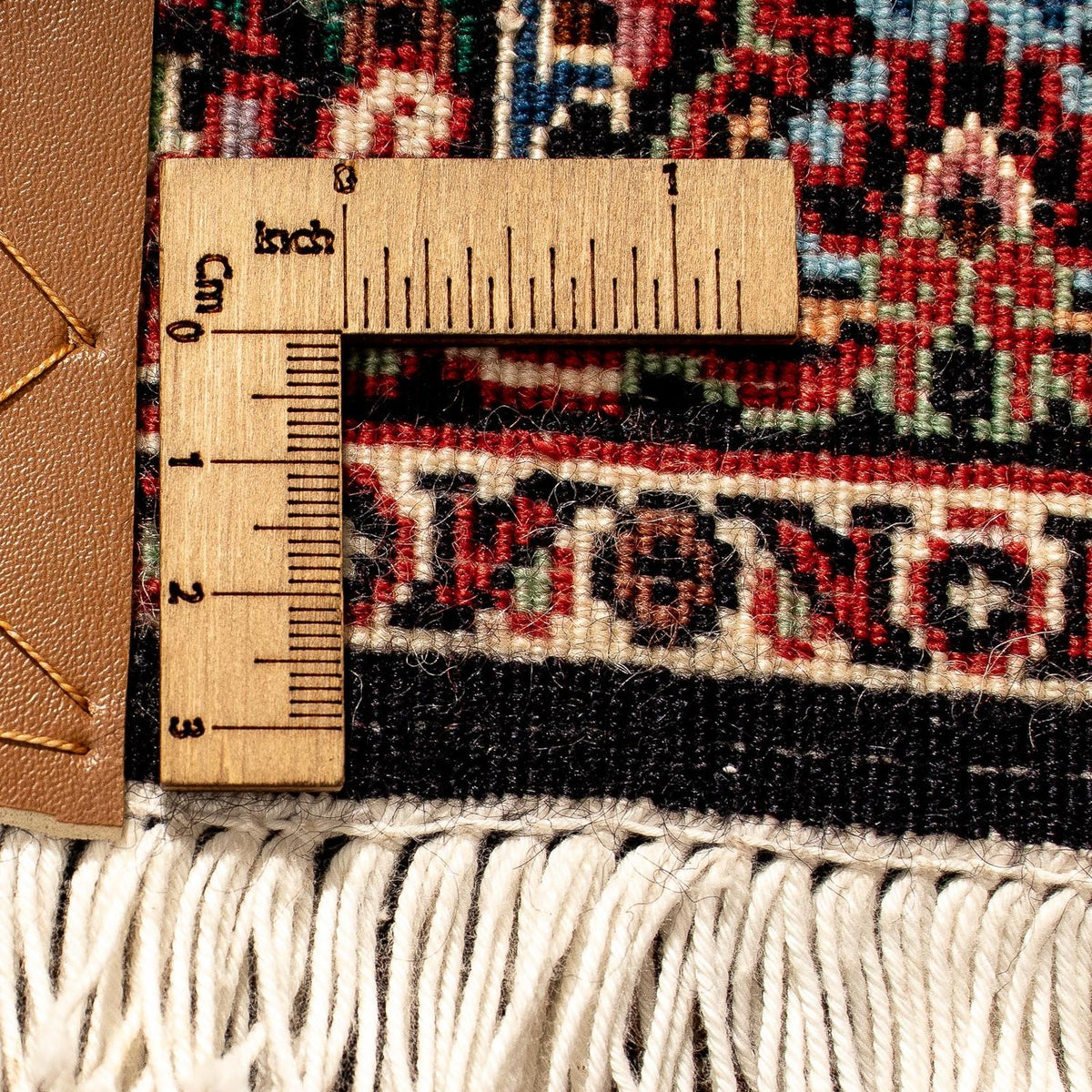 Tappeto corsia Tappeto Persero - Bidjar - 270 x 72 cm - multicolore