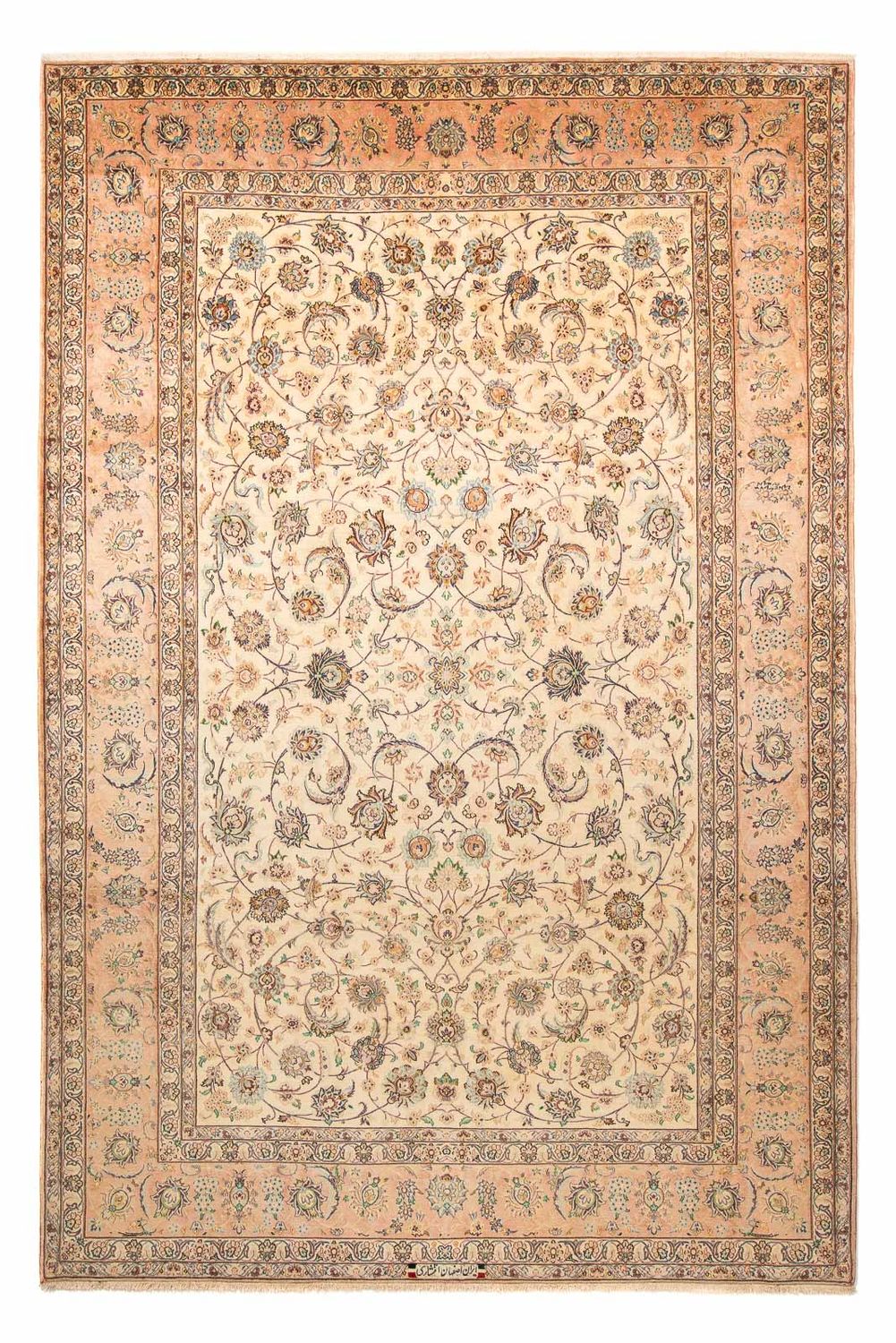 Tappeto Persero - Isfahan - Premio - 308 x 203 cm - beige