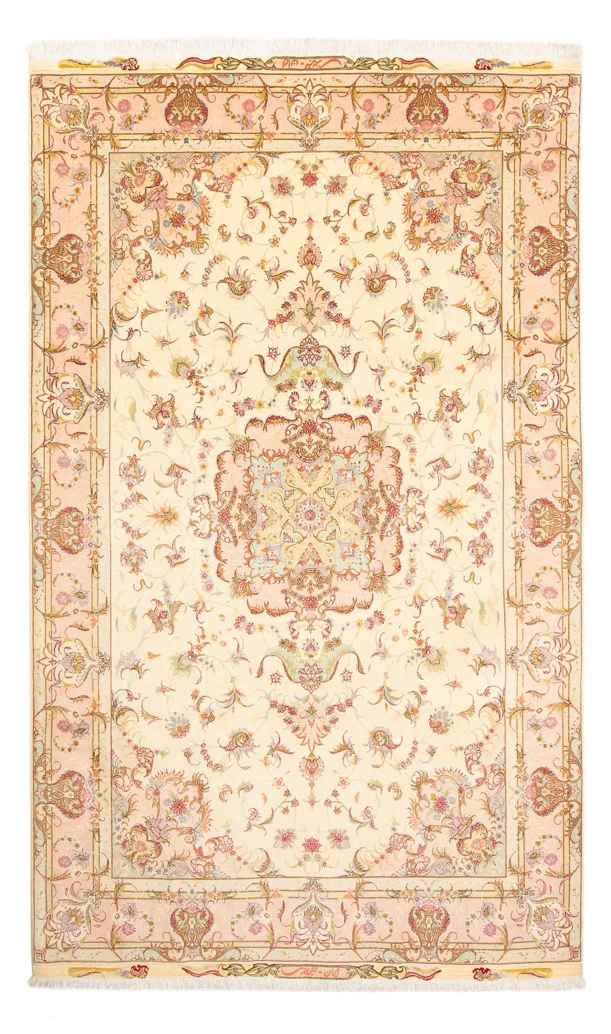 Tappeto Persero - Tabriz - Reale - 288 x 198 cm - beige