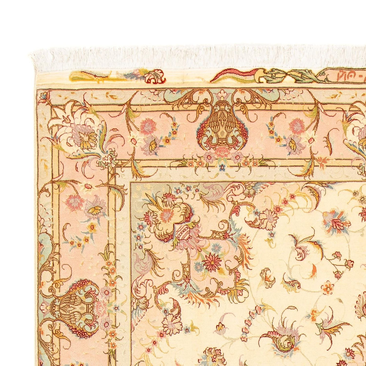 Tappeto Persero - Tabriz - Reale - 288 x 198 cm - beige