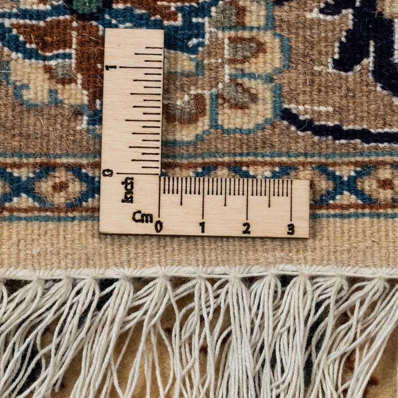 Tappeto Persero - Nain - Premio - 362 x 243 cm - beige scuro