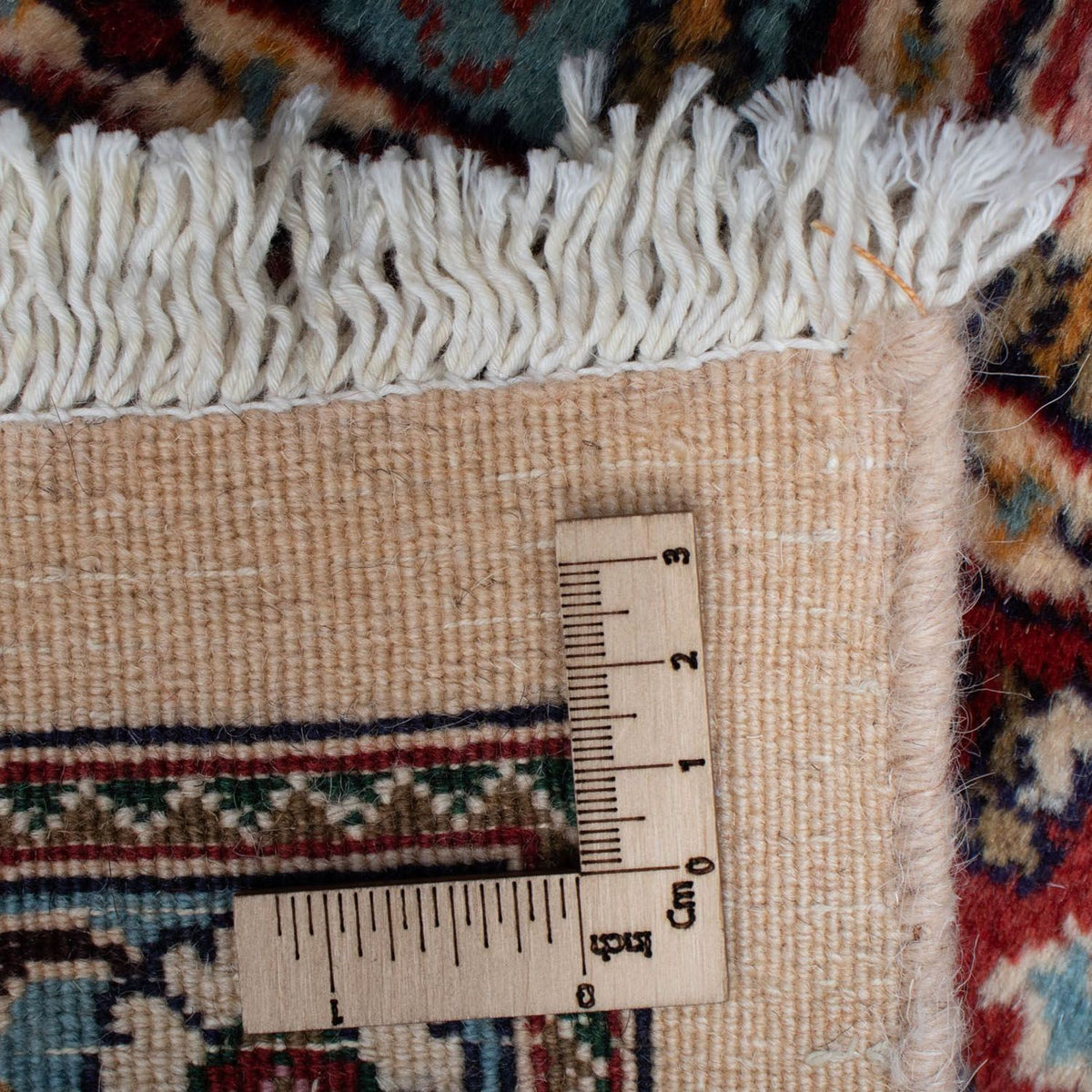 Tappeto Persero - Classico - 350 x 238 cm - beige