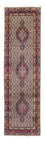 Tappeto corsia Tappeto Persero - Classico - 290 x 81 cm - beige